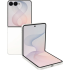 Samsung Galaxy Z Flip 8 512 ГБ кремовый