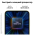 Samsung Galaxy A25 6/128Gb Yellow, желтый