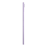 Xiaomi Redmi Pad SE 11 8/256GB Purple, фиолетовый