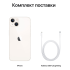 Apple iPhone 13 256Gb Starlight, «сияющая звезда» купить в Донецке ДНР