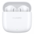 Беспроводные наушники HUAWEI FreeBuds SE 2 T0016 White