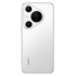 Смартфон HUAWEI Pura 70 Pro 12/512GB White