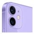 Apple iPhone 12 mini 128Gb Purple, фиолетовый купить в Донецке ДНР