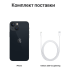 Apple iPhone 13 mini 512Gb Midnight, «тёмная ночь» купить в Донецке ДНР