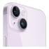 Apple iPhone 14 512Gb eSIM Purple, фиолетовый