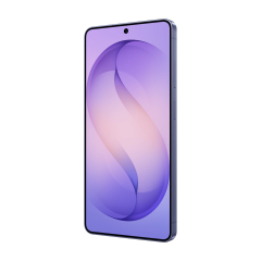 Samsung Galaxy S26 Ultra 16/1Tb Cobalt Violet, фиолетовый
