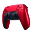 Геймпад Sony DualSense для Sony PlayStation 5 Volcanic red, красный купить в Донецке ДНР
