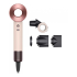 Фен Dyson Supersonic HD15 Ceramic Pink/Rose Gold, розовое золото