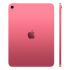 Apple iPad 11 (A16, 2025) Wi-Fi + Cellular 512Gb Pink, розовый купить в Донецке ДНР