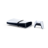 Sony PlayStation 5 Pro + Дисковод