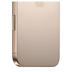 Apple iPhone 16 Pro Max 256Gb Desert Titanium, пустынный титан