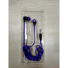 Проводные наушники Headset JL-031 фиолетовые