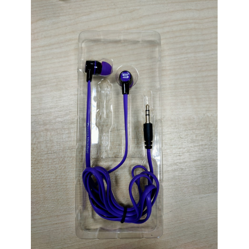 Проводные наушники Headset JL-031 фиолетовые