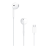 Наушники Apple EarPods с разъёмом Type-C купить в Донецке ДНР