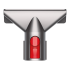 Пылесос Dyson Cinetic Big Ball Animal Pro 2