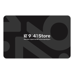 Подарочный сертификат