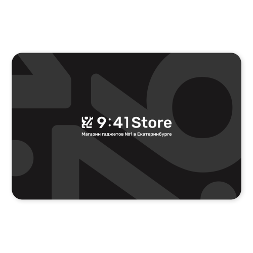 Подарочный сертификат купить в Донецке ДНР