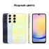 Samsung Galaxy A25 6/128Gb Yellow, желтый