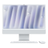 Apple iMac 24 (M4 8C CPU, 8C GPU, 2024) Retina 4,5K, 16Gb, 256Gb SSD (MWUC3) Silver, серебристый купить в Донецке ДНР