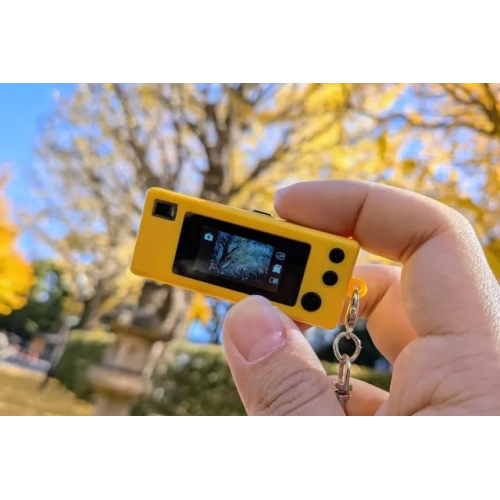 KODAK CHARMERA 1987