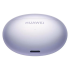 Беспроводные наушники HUAWEI Freebuds 6i Purple