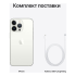 Apple iPhone 13 Pro 1Tb Silver, серебристый купить в Донецке ДНР