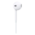 Наушники Apple EarPods с разъёмом Lightning купить в Донецке ДНР