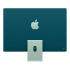 Apple iMac 24 (M1 8C CPU, 8C GPU, 2021) Retina 4,5K, 8/256Gb SSD (MGPH3) Green, зеленый купить в Донецке ДНР