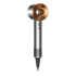 Фен Dyson Supersonic HD07 Nickel/Copper, никель/медь