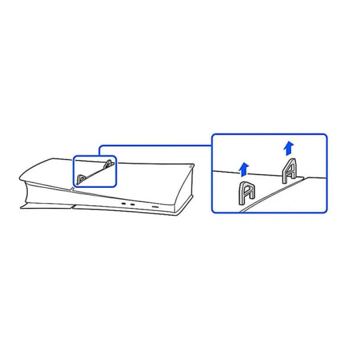 Дисковод Sony Disc Drive для PlayStation 5 купить в Донецке ДНР