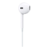 Наушники Apple EarPods с разъёмом 3,5 мм купить в Донецке ДНР