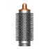 Стайлер Dyson AirWrap Complete Long HS05 Nickel/Copper, никель/медь купить в Донецке ДНР