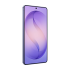Samsung Galaxy S26 Ultra 16/1Tb Cobalt Violet, фиолетовый