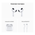 Наушники Apple AirPods 3 с беспроводной зарядкой MagSafe купить в Донецке ДНР
