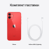 Apple iPhone 12 mini 128Gb (PRODUCT)RED™, красный купить в Донецке ДНР