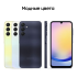 Samsung Galaxy A25 6/128Gb Blue/Black, темно-синий