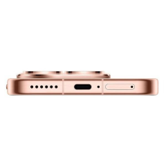 Смартфон HUAWEI Pura 80 12/256GB Gold