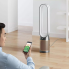 Увлажнитель-очиститель воздуха Dyson (TP09) Nickel/Gold, золотой