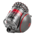 Пылесос Dyson Cinetic Big Ball Animal Pro 2 купить в Донецке ДНР
