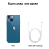 Apple iPhone 13 mini 512Gb Blue, синий купить в Донецке ДНР