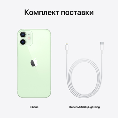 Apple iPhone 12 mini 256Gb Green, зеленый купить в Донецке ДНР