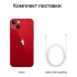 Apple iPhone 13 256Gb Dual SIM (PRODUCT)RED™, красный купить в Донецке ДНР