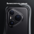 Смартфон HUAWEI Pura 80 Ultra 16/512Gb Black