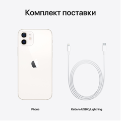 Apple iPhone 12 256Gb White, белый