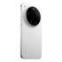 Xiaomi 17 Ultra 16/512Gb White, белый