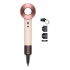 Фен Dyson Supersonic HD15 Ceramic Pink/Rose Gold, розовое золото купить в Донецке ДНР