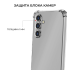 Противоударный чехол для Samsung Galaxy S24 с защитой камер Прозрачный купить в Донецке ДНР