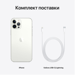Apple iPhone 12 Pro 512Gb Silver, серебристый