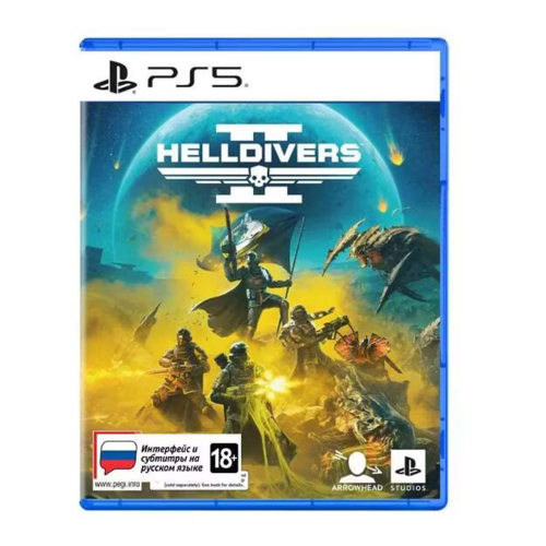 Игра Helldivers 2 для Sony PlayStation 5, русские субтитры купить в Донецке ДНР