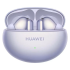 Беспроводные наушники HUAWEI Freebuds 6i Purple